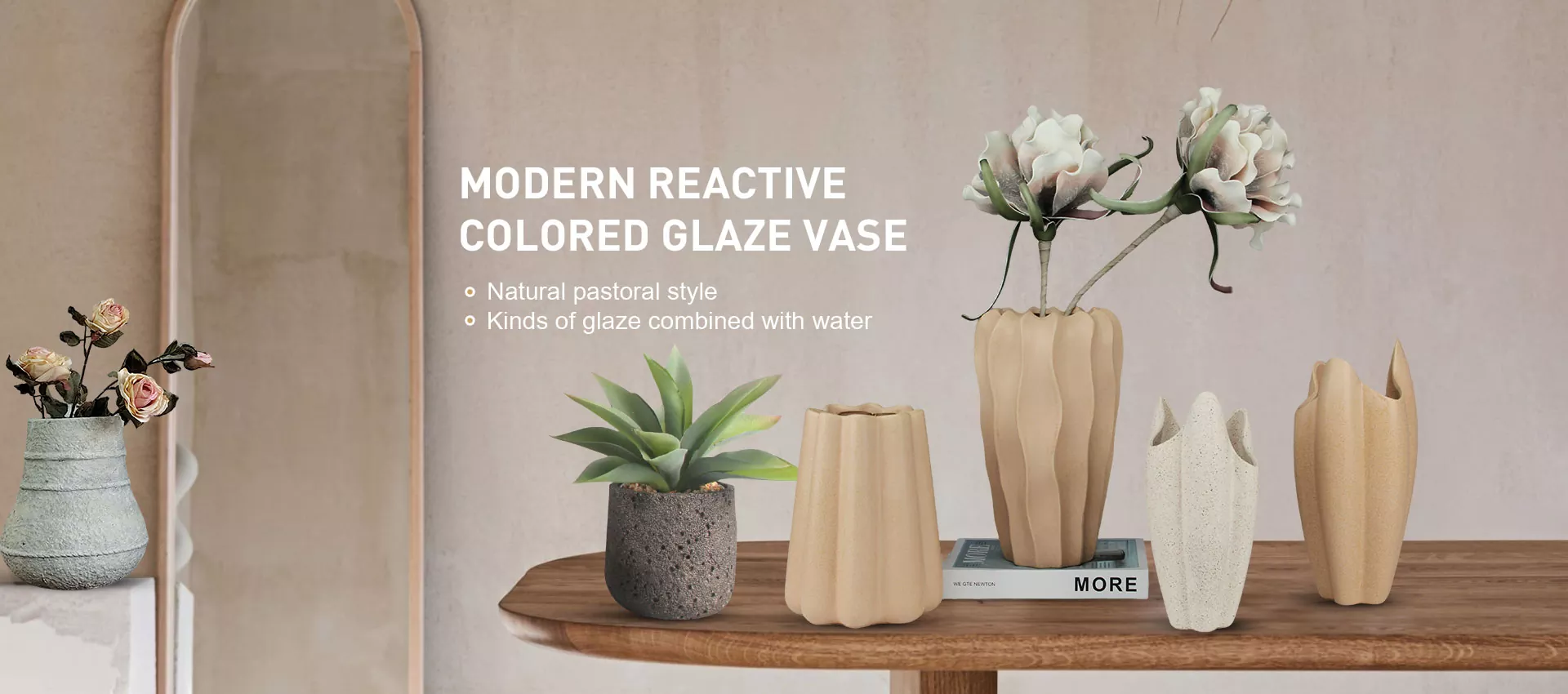 Сәндік керамикалық ваза