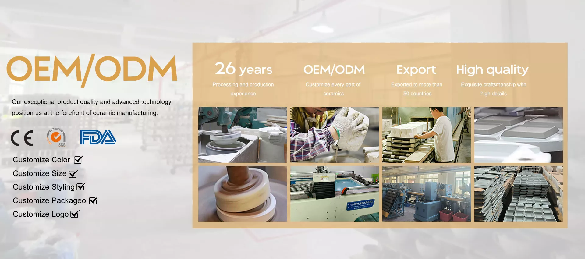 Қайта өңделетін экологиялық таза қақпақ